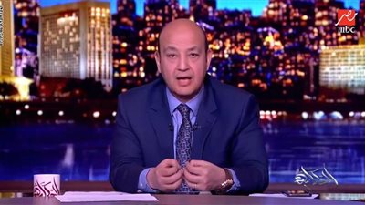 الولايات المتحدة تزف بشرى سارة للسودان.. عمرو أديب يكشف التفاصيل