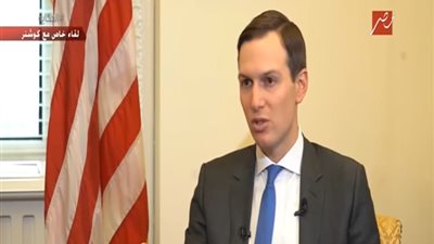 مستشار ترامب: الفلسطينيون يخسرون في هذه الحالة (فيديو)