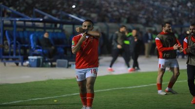 أفشة: نستحق التأهل.. ولكن