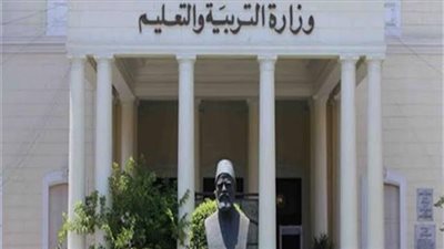 عطل برابط نتيجة ثانية ثانوي.. و