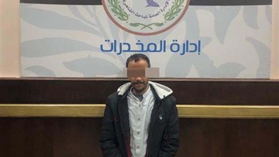 ضبط عاطل بحوزته كمية من الهيروين في الجيزة