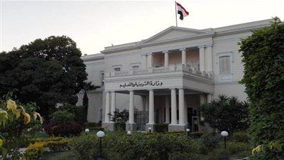 نتيجة اولى وتانية ثانوي 2020 الترم الاول عبر موقع وزارة التربية والتعليم (studg11.emis.gov.eg) مركز المعلومات بكود الطالب والرقم القومي | أونلاين