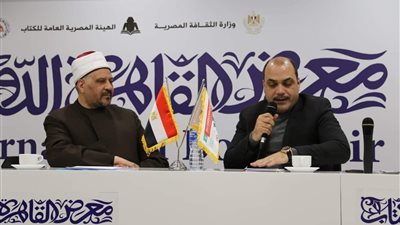 مستشار المفتي: نحتاج إلى عقول تنير الفقه وتفكر خارج الصندوق