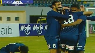أهداف مباراة - إنبي 2 × 1 المقاولون العرب | الدوري المصري