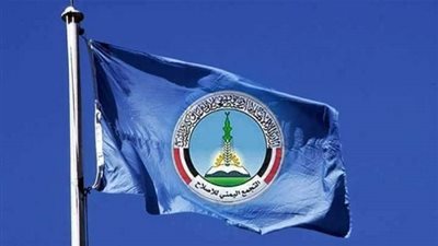 حزب الإصلاح اليمني يفيد 