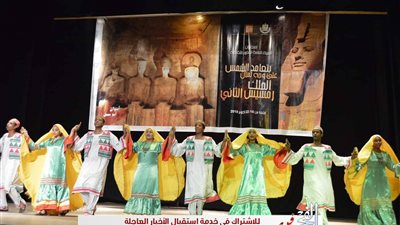 الأربعاء.. الفلكلور النوبي على مسرح قصر ثقافة دمنهور