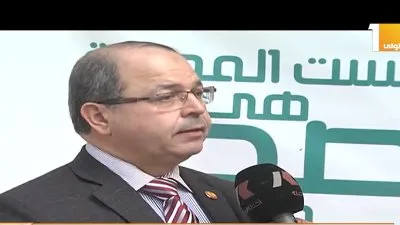 الصحة: الاشتباه في إصابة 5 آلاف سيدة بسرطان الثدي بالمنوفية