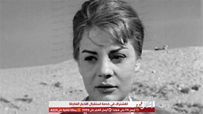 عاجل.. تشييع جنازة نادية لطفي من مسجد مستشفى المعادي