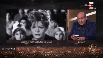 طارق الشناوي ناعيًا نادية لطفي: ستظل في تاريخ الوطن للأبد
