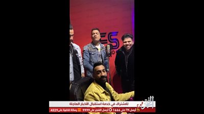 قبل طرحه بشهر.. برومو 