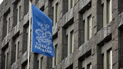 البنوك السويدية توقف التعامل مصرفيًا مع إيران