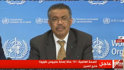 الصحة العالمية: 191 حالة إصابة بفيروس كورونا خارج الصين