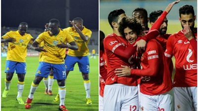 الأهلي يدرس نقل موقعة صن داونز إلى برج العرب ويطلب 50 ألف متفرج 