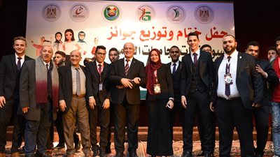 إعلان جوائز الترتيب العام لأسبوع فتيات الجامعات المصرية الخامس بالفيوم