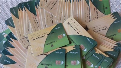 التموين تحسم الجدل بشأن وقف دعم من لم يسجلوا هواتفهم