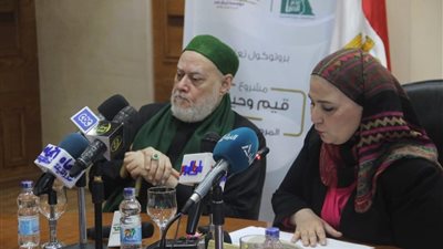 بروتوكول بين 