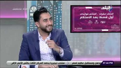 خبير عقاري يتوقع زيادة مبيعات الشركات من الوحدات لـ5%