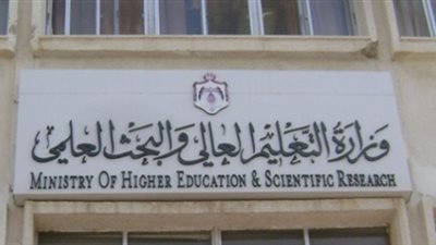 التعليم العالي: توزيع مواد توعوية بالجامعات لكيفية الوقاية من كورونا