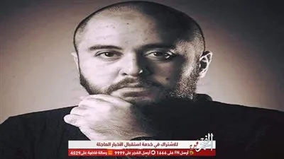 عمرو عبد العزيز لـ