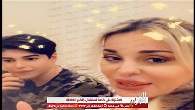 دومينيك حوراني تفضح عصابة تحقن الناس بمواد مميتة والضحايا تلجأ لدكتور سمايلي لإنقاذها