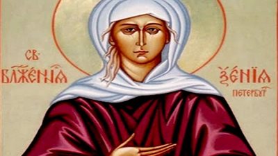 تركت خطيبها من أجل الرهبنة.. تعرف على قصة القديسة أكسانى