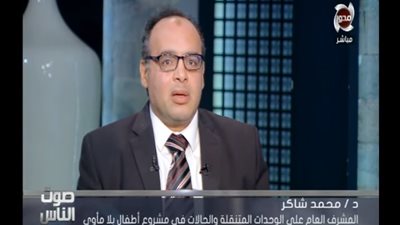 جهود وزارة التضامن في تنفيذ برنامج أطفال بلا مأوي (فيديو)