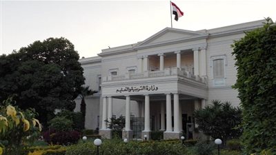 ‫موعد بداية الترم الثاني 2020 للمدارس والجامعات.. الوزارة تعلن