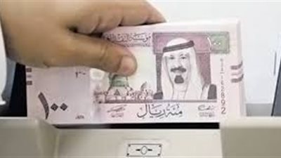 سعر الريال السعودي اليوم الأحد 9-2-2020 في البنوك 