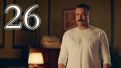 مسلسل الاخ الكبير الحلقه 26 | مشاهد أحداث الحلقة 26 من مسسل الاخ الكبير بجودة عالية HD على قناة CBC Drama تردد قناة سي بي سي دراما مسلسل محمد رجب الجديد