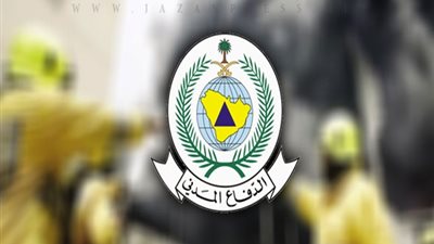 الدفاع المدني يوجه نصائح للمواطنين من موجة البرد على المملكة 