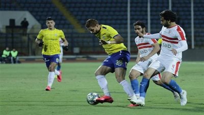 الزمالك والاسماعيلي (1/2) في الدوري المصري | ملخص وأهداف المباراة (فيديو)