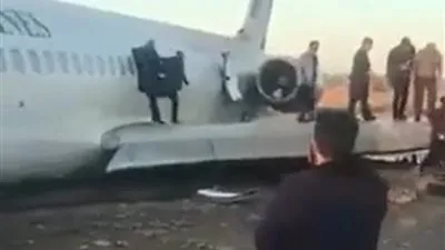 تزايد حوادث الطيران بإيران.. هبوط اضطراري لطائرة في کرمان