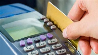 خطوات استخدام موقع دعم مصر لتحديث بطاقة التموين 2020