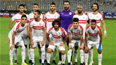 تعرف على موعد تدريب الزمالك على ملعب السوبر الافريقي