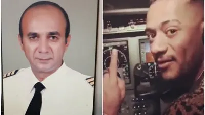 الطيار الموقوف مدى الحياة: 