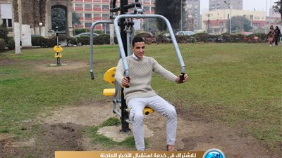 لتقليل الضغط والتوتر.. 