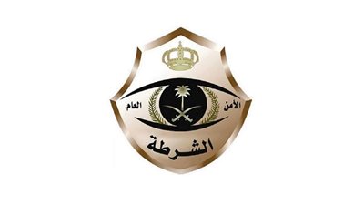 شرطة المدينة: القبض على عراقي احتال على زوار الحرم النبوي