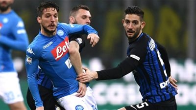 قمة ساخنة بين إنتر ميلان ونابولي