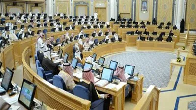 مجلس الشورى السعودي يوافق على تعديلات نظام المقيمين المعتمدين