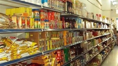 التموين تستعد لطرح 10 منافذ للقابضة الغذائية على القطاع الخاص