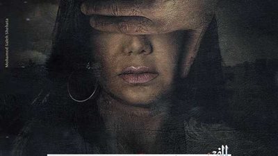 لهذا السبب.. صناع فيلم 