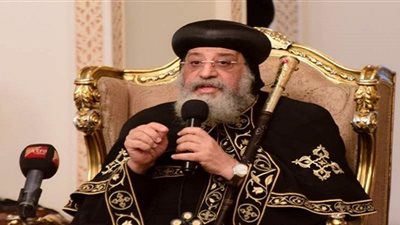 البابا تواضروس: أهل الشر يريدون سرقة الوحدة الوطنية من مصر