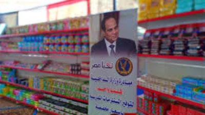 وزارة الداخلية توجه قافلة خدمية وطبية لجنوب سيناء ودمياط