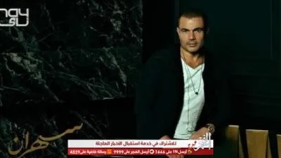 بعد غنائه مع چنا.. هل يقصد الهضبة زينة عاشور بأغنيته 