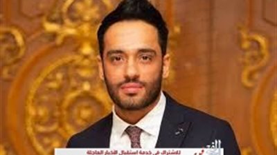 رامي جمال يعلن موعد طرح ألبومه الجديد