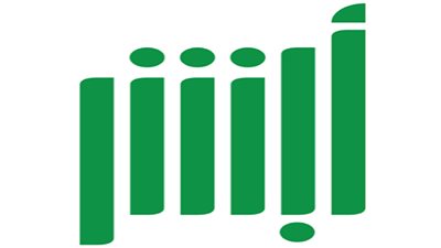 in minute.. رابط منصة أبشر Absher wazify للإستعلام عن نتائج قبول الأمن البيئي برقم الهوية