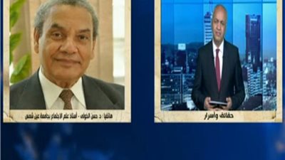  أستاذ علم اجتماع: منظومة قيم الشعب المصري في مرحلة تحول 