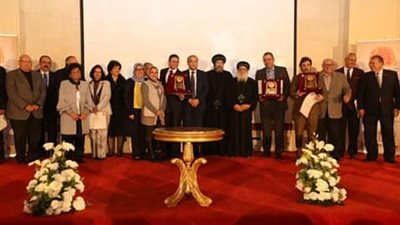 المركز الثقافي القبطي ينظم حفل توزيع جائرة الإبداع العلمي