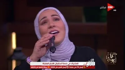 نداء شرارة تبدع في غناء 