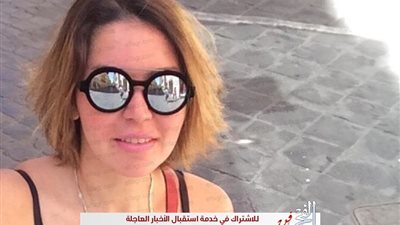 إطلالة مختلفة لـ لقاء الخميسي في valentines day